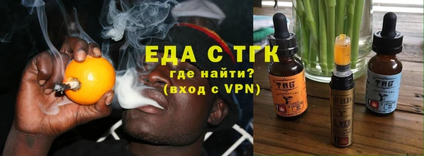 наркотики Зеленодольск