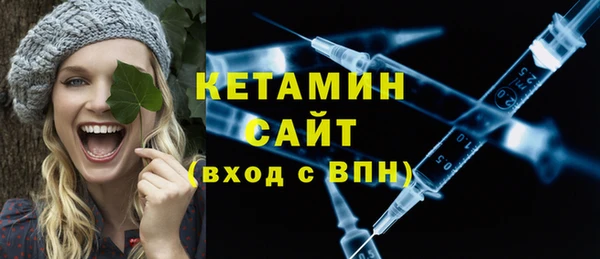 бошки Заводоуковск