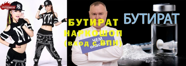 марки lsd Зеленокумск