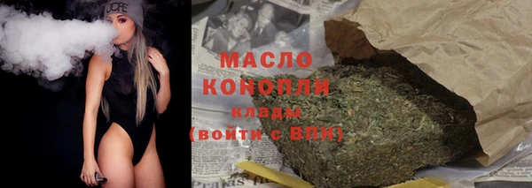 бошки Заводоуковск