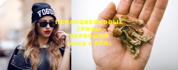 наркотики Зеленодольск