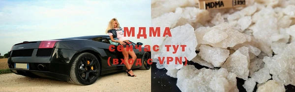 марки lsd Зеленокумск