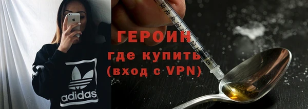 дживик Зерноград