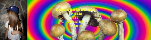 наркотики Зеленодольск