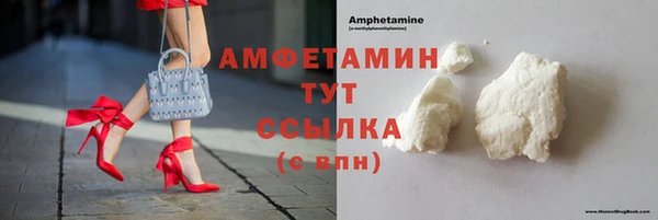 дживик Зерноград