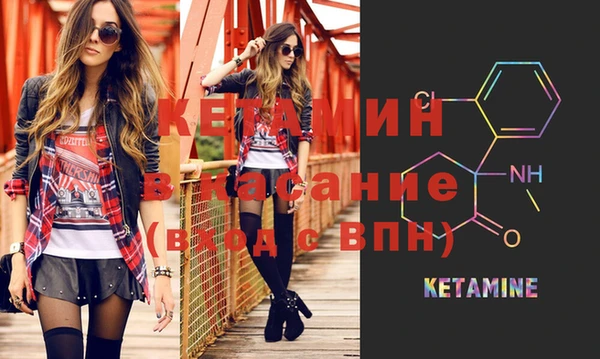 дживик Зерноград