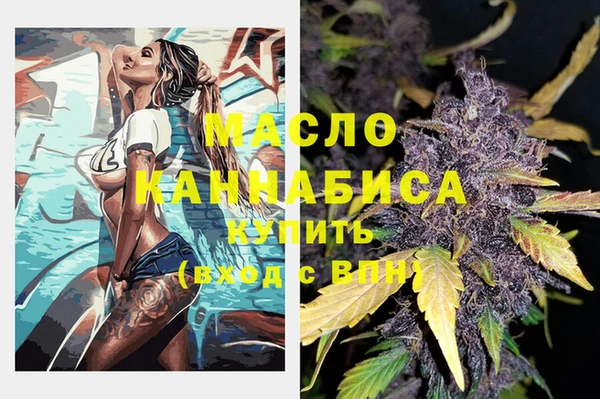 марки lsd Зеленокумск