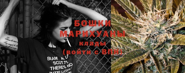 наркотики Зеленодольск