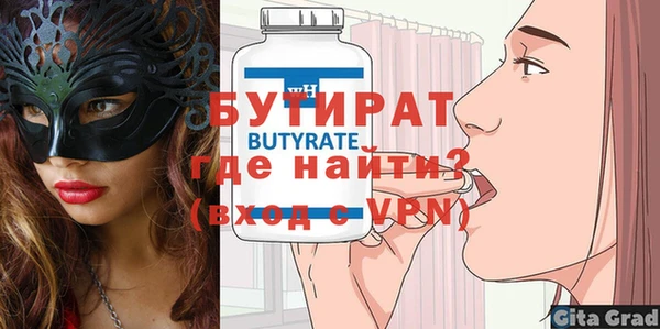 марки lsd Зеленокумск