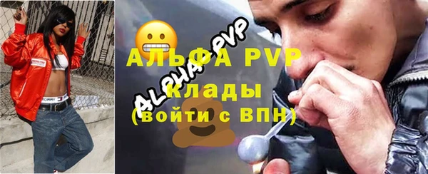 марки lsd Зеленокумск