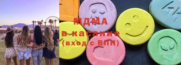 дживик Зерноград