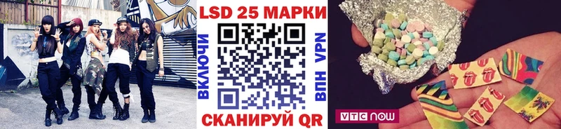 купить наркотики цена  Жуковский  Марки NBOMe 1,8мг 